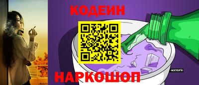 каннабис Аша
