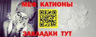 наркотики Анжеро-Судженск