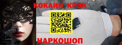 дурь Ачхой-Мартан