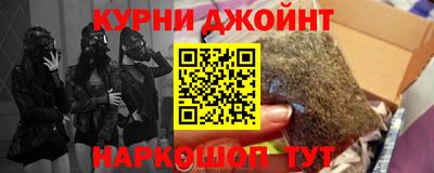 дурь Ачхой-Мартан
