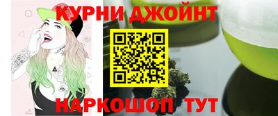 герыч Ангарск