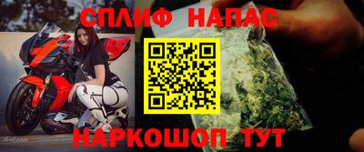 марки lsd Баксан