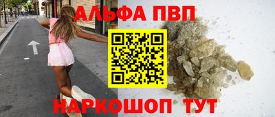 дурь Ачхой-Мартан