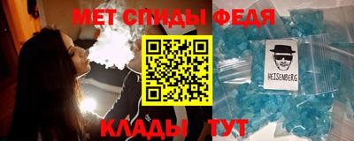каннабис Аша