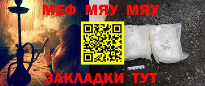 наркотики Анжеро-Судженск
